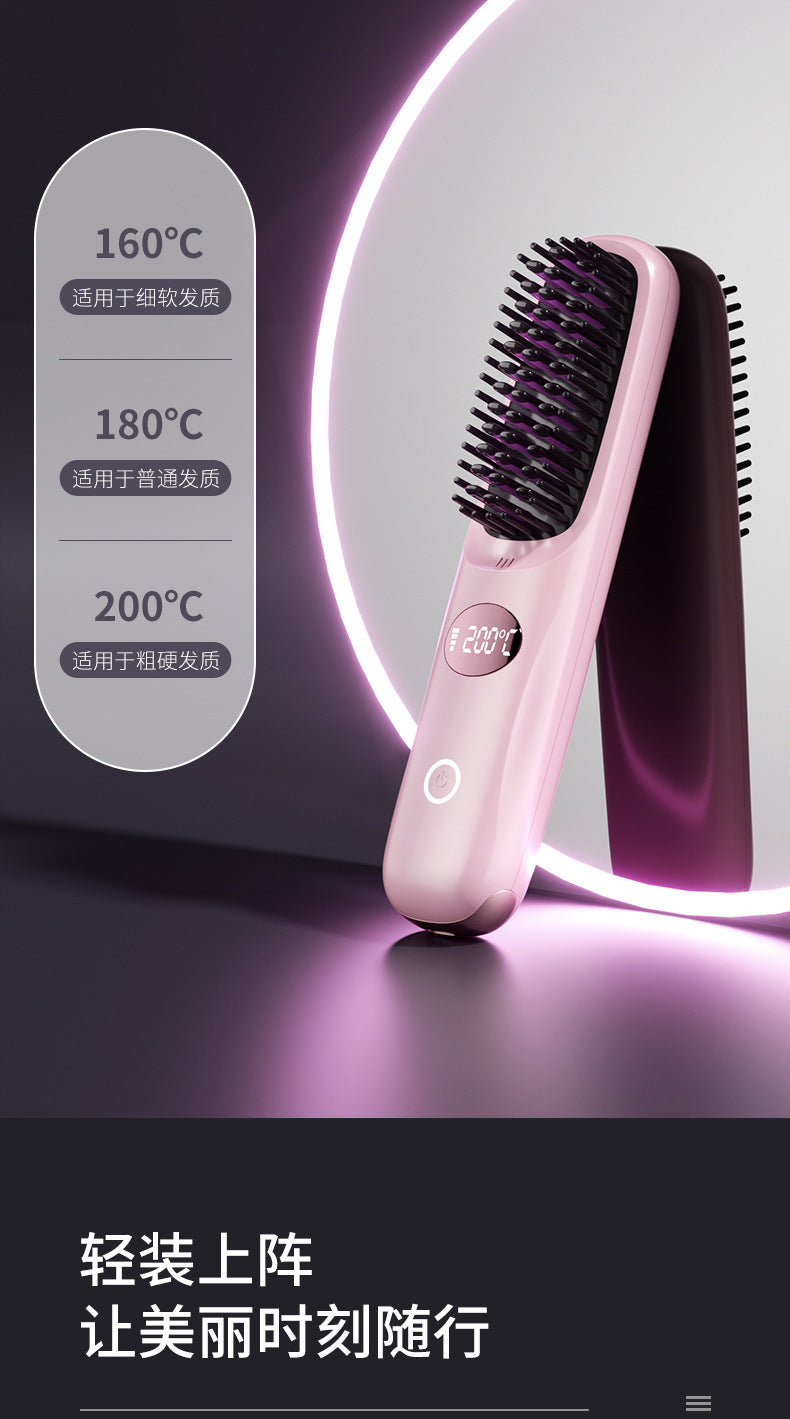 Wireless Hair Straightening Comb Portable Ionic Hair Protector for Home & Travel