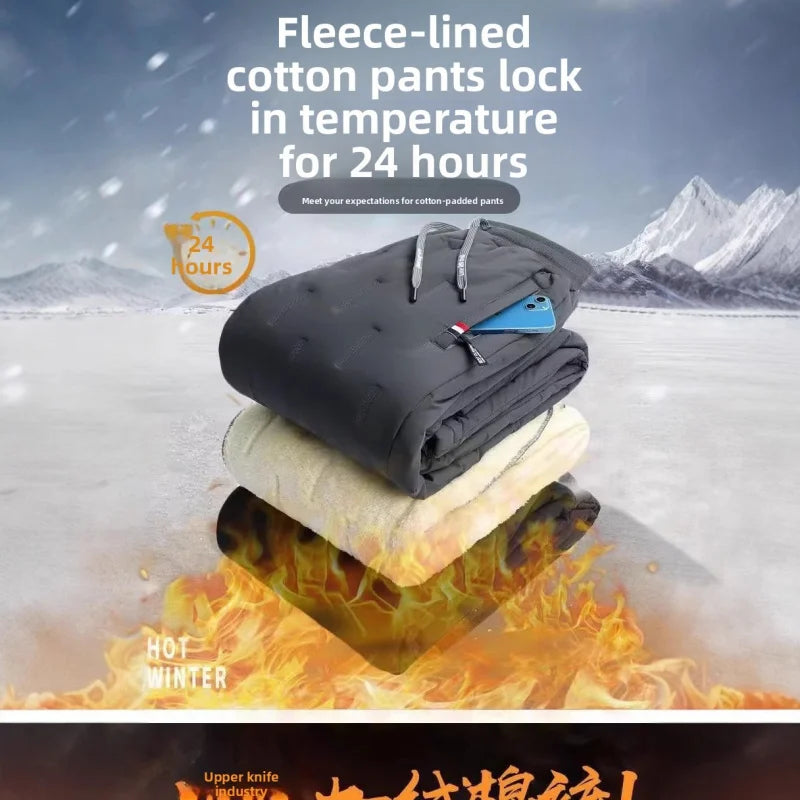 winter Men Clothing Autumn 2025 Casual Pants for Man Stripe Trousers