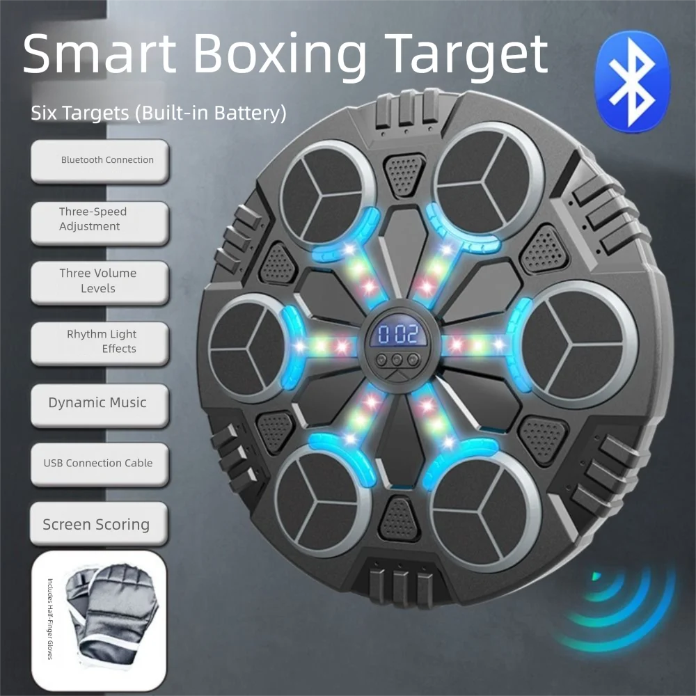 Bluetooth Connection Smart Music Boxing Machine Noise Reduction