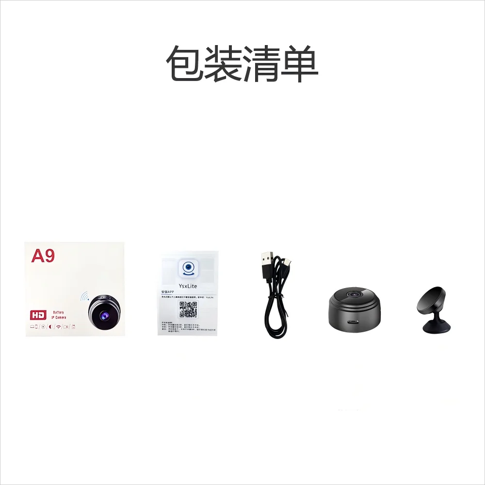 Camera A9 Cross-border Hot-selling High Definition 1080P Infrared Night Vision