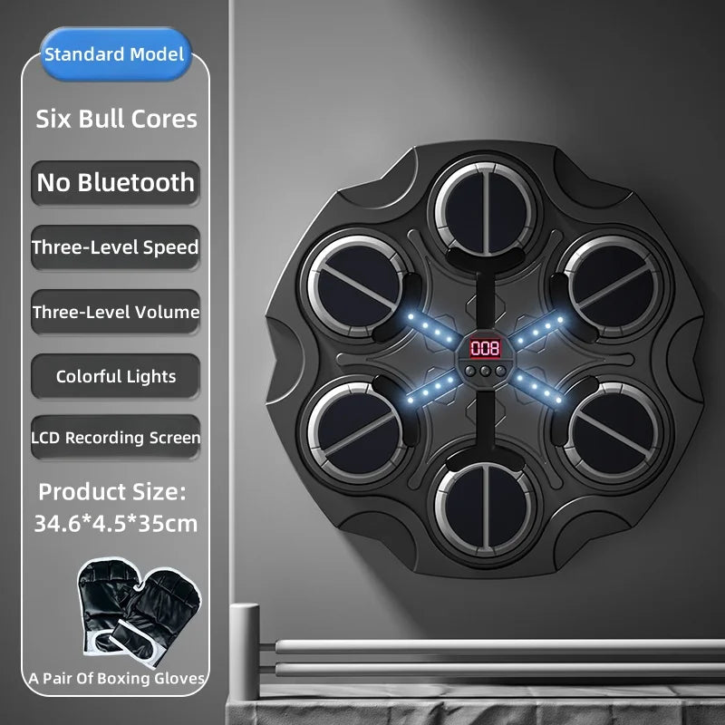 Smart Music Boxing Machine Home Wall